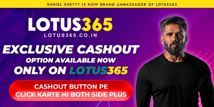 lotus365 exclusive cashout